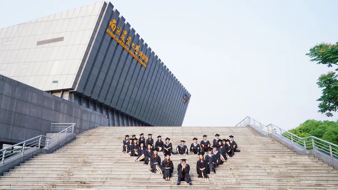 南京农业大学携手信人智能AI员工，开启“私域”数智化校园新篇章