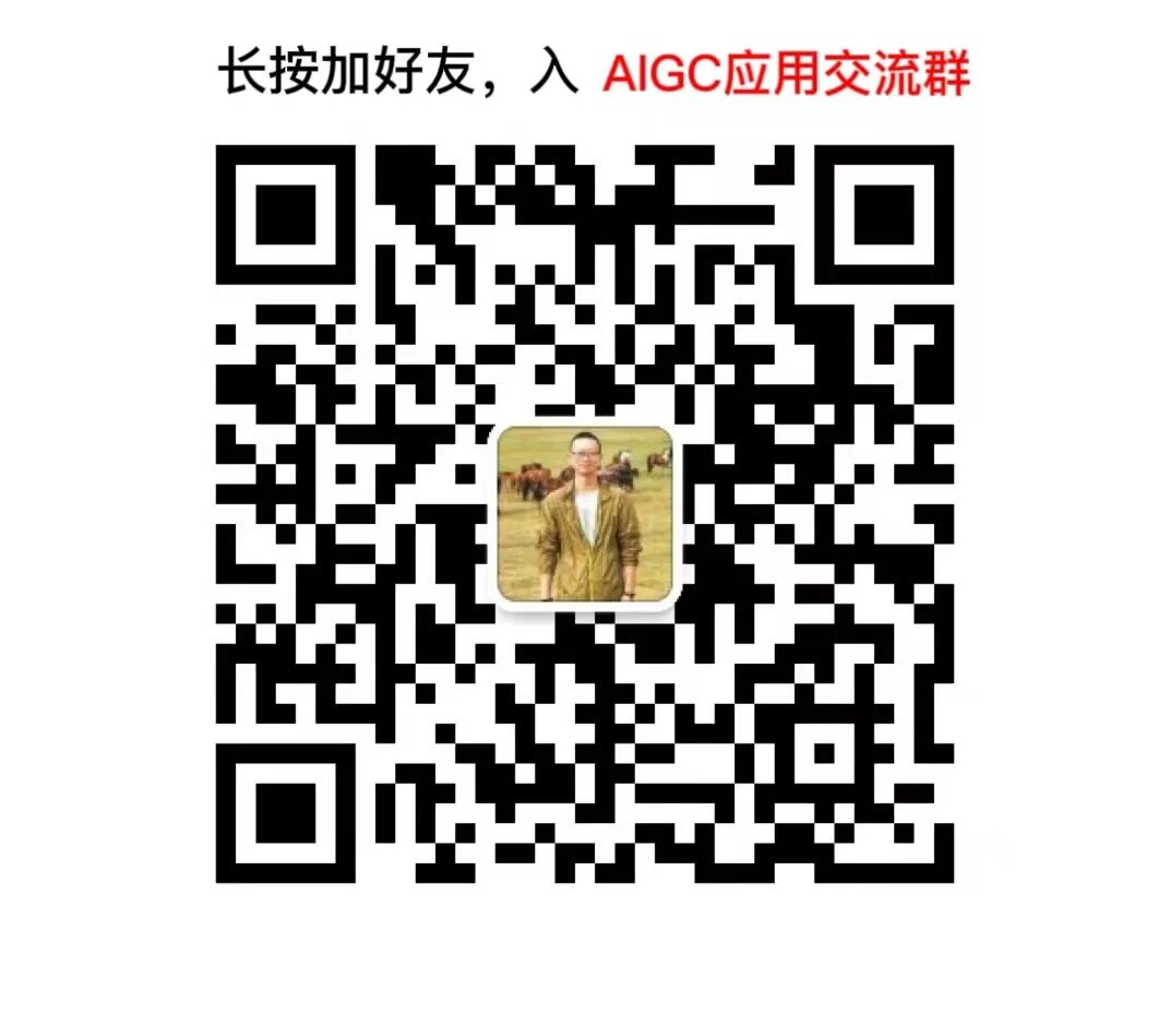 智能体进化发展了一年，现在的RPA Agent迭代到什么程度了？
