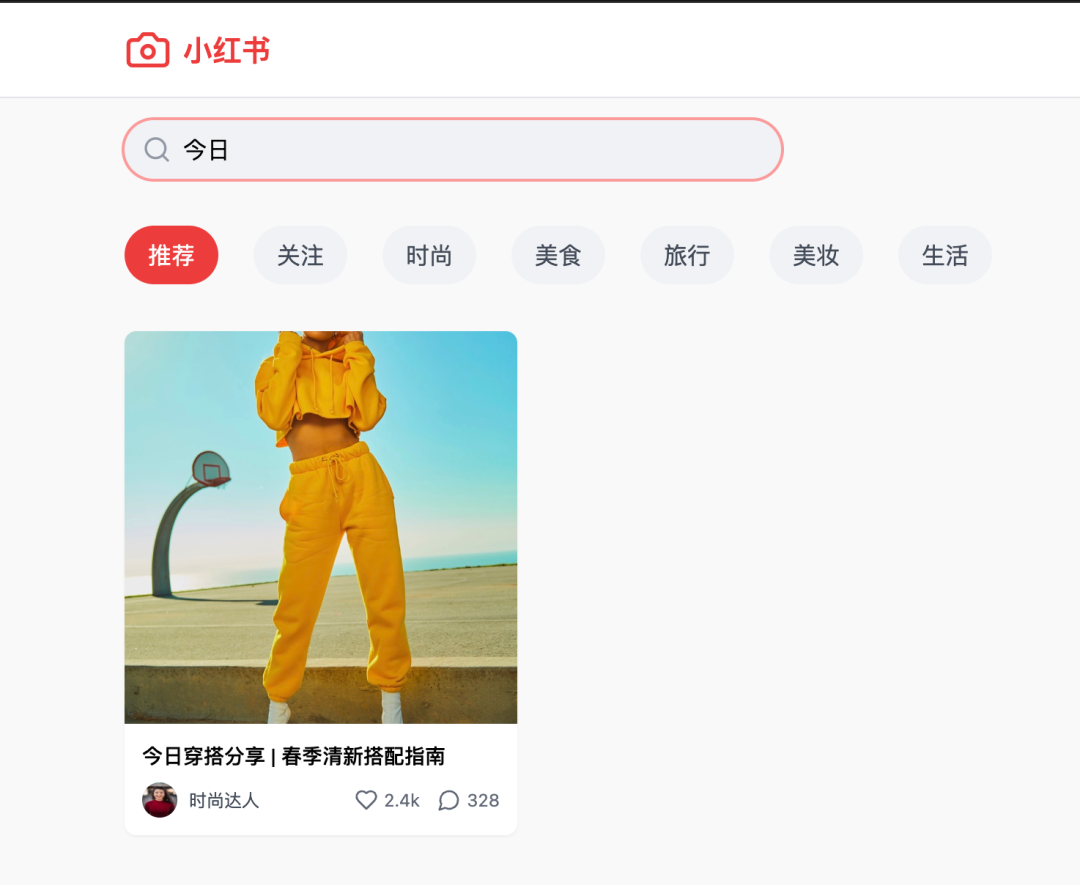 我用AI花了30秒做了一个网站，还能自动部署到服务器，程序员是第一个被AI优化的职业
