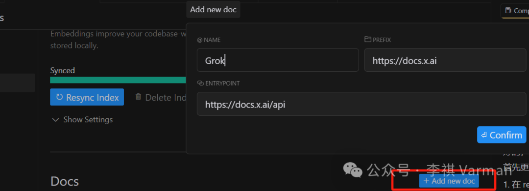 AI 编程：Cursor 实现简历筛选 App - 完成大模型简历分析功能
