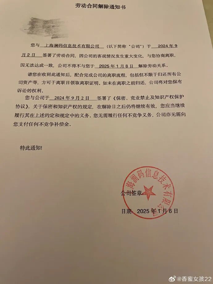 李开复关门弟子，第一个死在AI大潮里的企业出现了