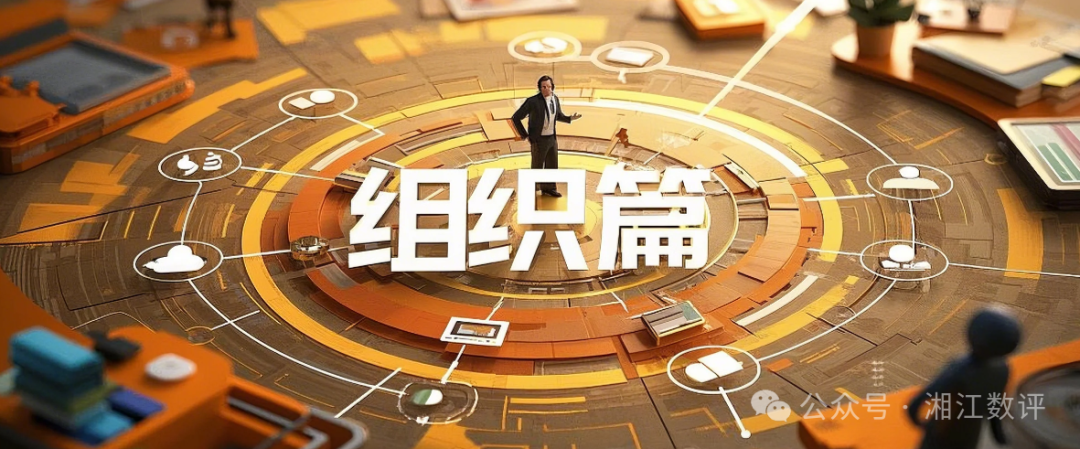 AI 落地企业 70 问：从入门到避坑，一篇搞定所有难题！