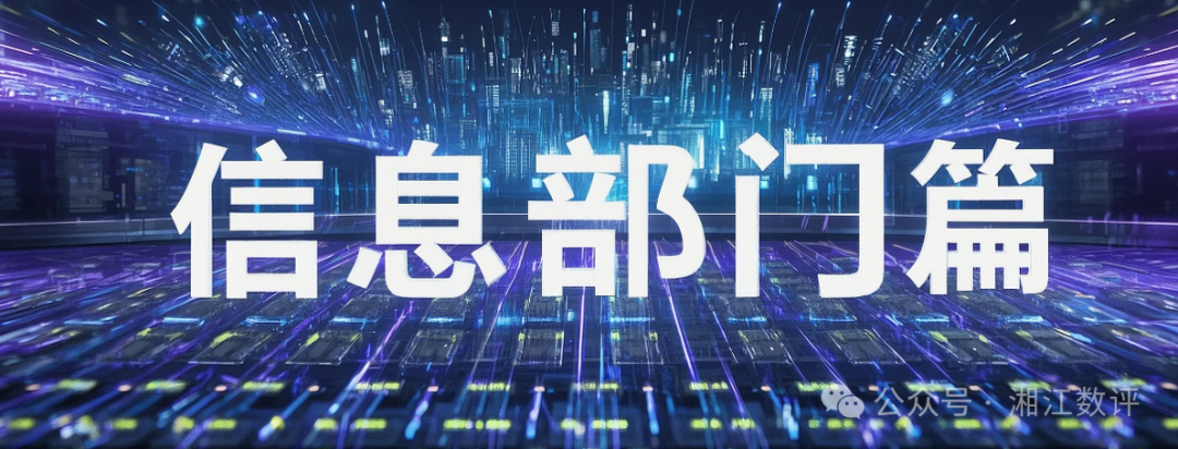 AI 落地企业 70 问：从入门到避坑，一篇搞定所有难题！