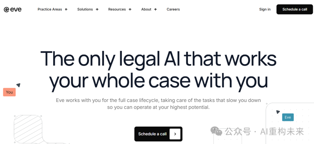 AI智能体：下一波企业AI转型的新驱动力