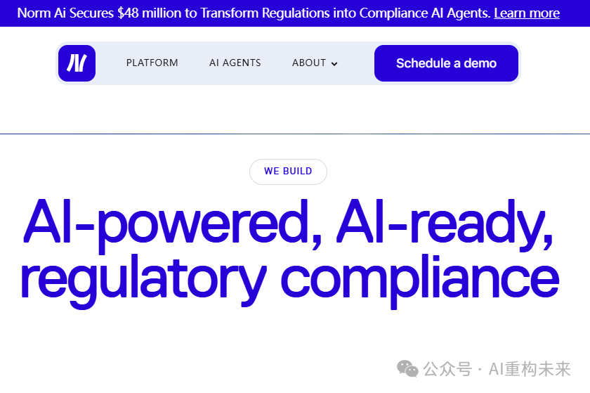 AI智能体：下一波企业AI转型的新驱动力