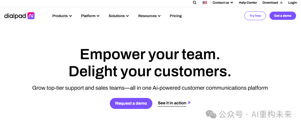 AI智能体：下一波企业AI转型的新驱动力