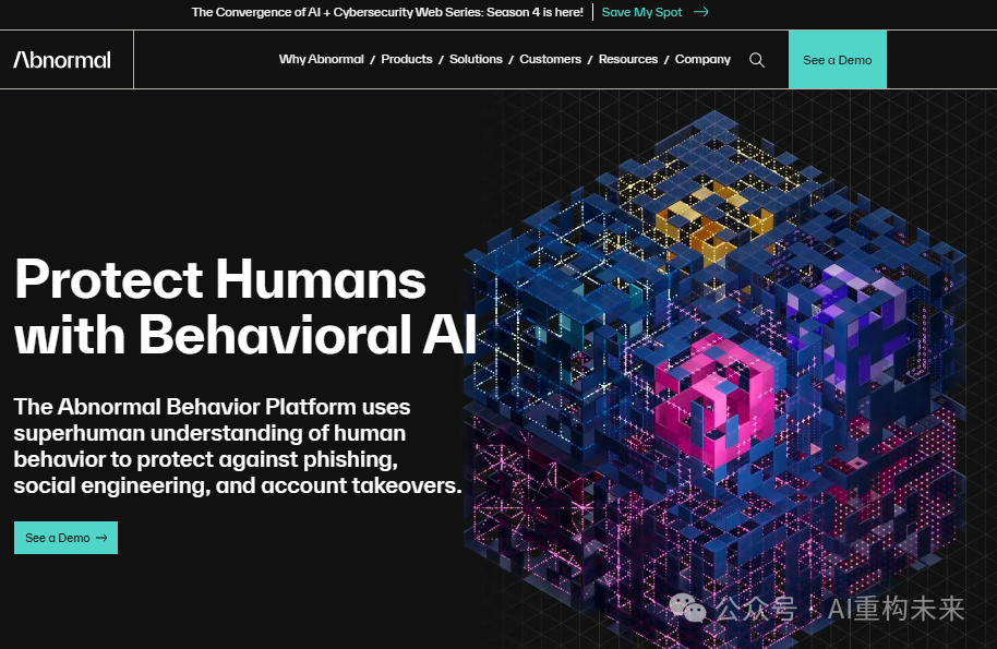 AI智能体：下一波企业AI转型的新驱动力