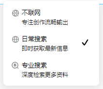 深度测评：DeepSeek V3如何让我的运维工作量减少50%