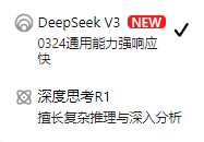 深度测评：DeepSeek V3如何让我的运维工作量减少50%