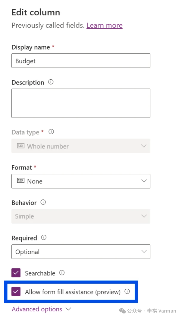 Power Apps：告别手动录入！ AI 智能填表迎来四大升级