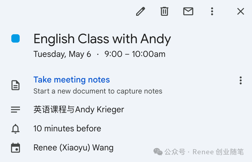 Claude + Google 套件，感觉终于可以解放助理了！