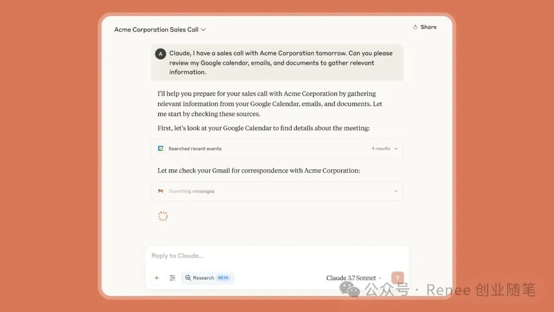 Claude + Google 套件，感觉终于可以解放助理了！