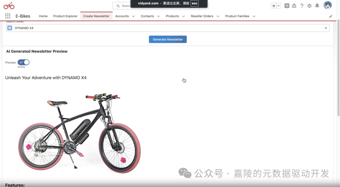 Salesforce的Agentforce做得怎么样