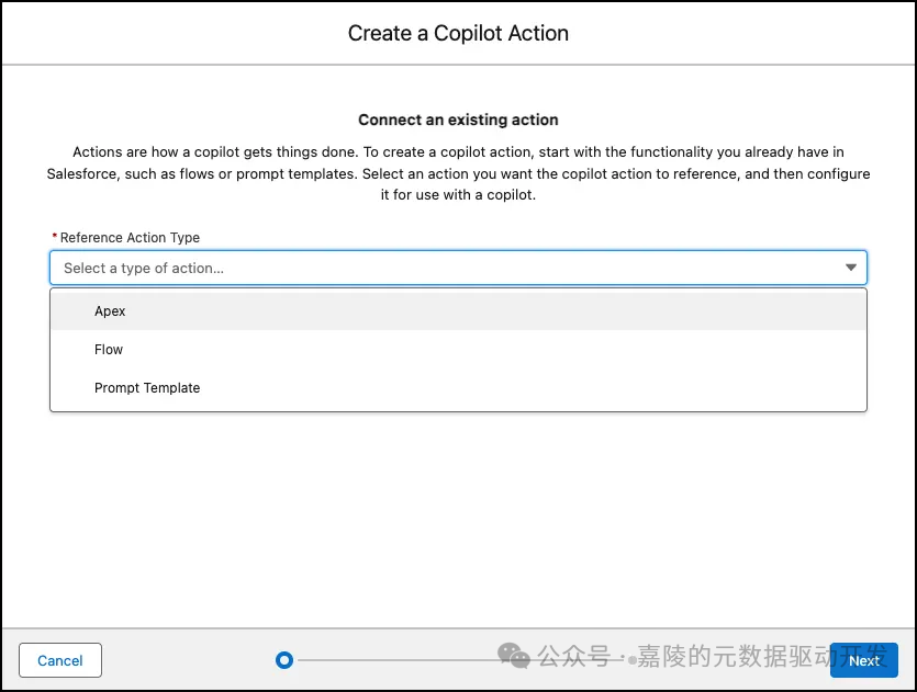 Salesforce的Agentforce做得怎么样