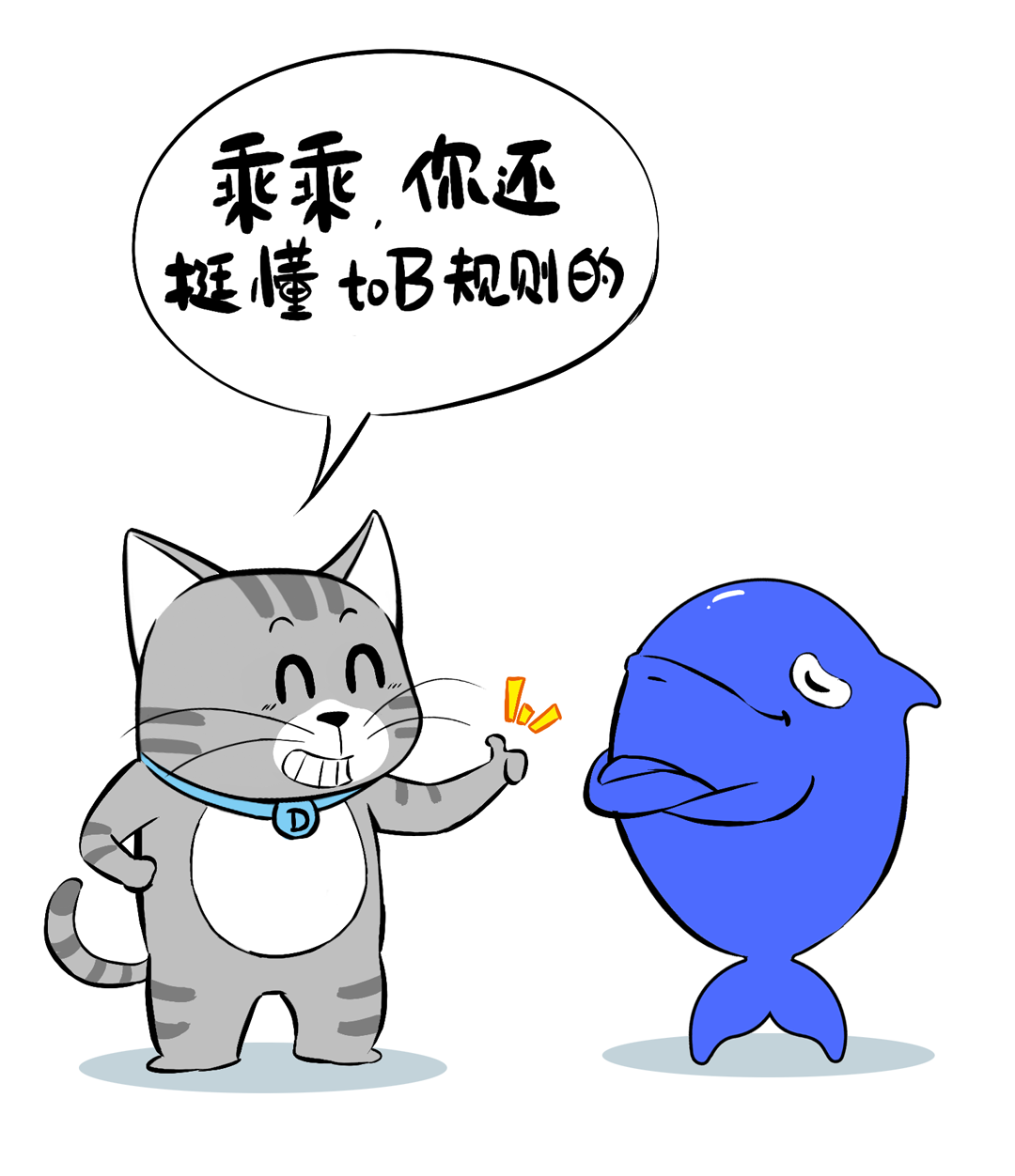 硬仗！各厂家DeepSeek一体机大盘点（含典型配置、参考价、选型建议）