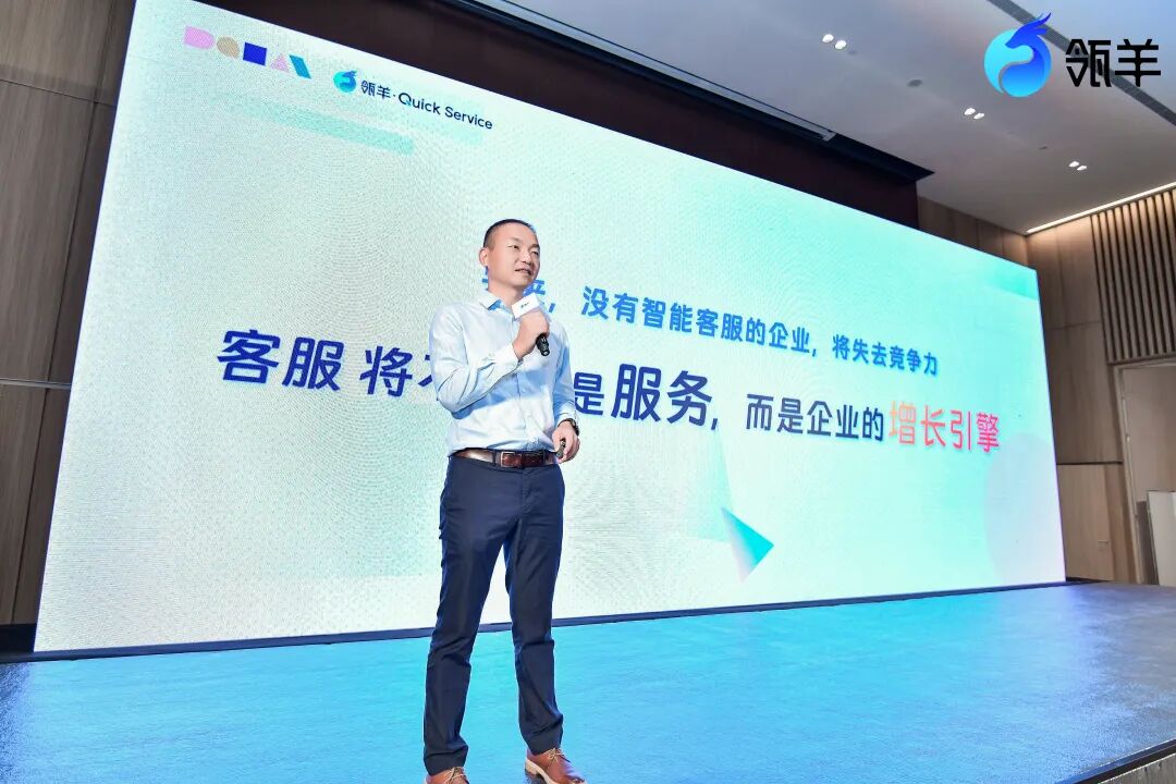从“智障客服”变智能客服，大模型终于落地了｜甲子光年
