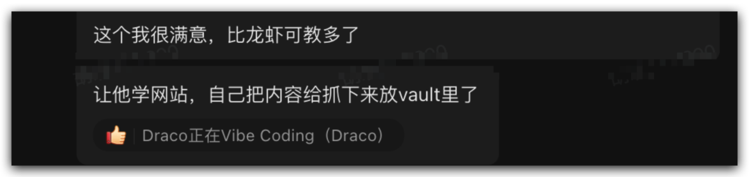 断舍离OpenClaw🦞，全面切换至Hermes Agent