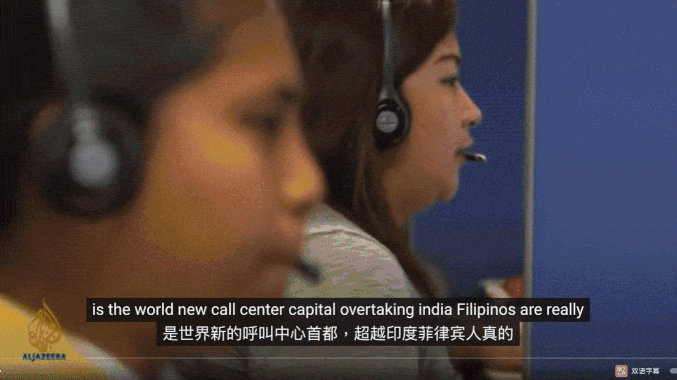 AI 暴击客服行业！在世界呼叫中心，上百万人陷入恐慌