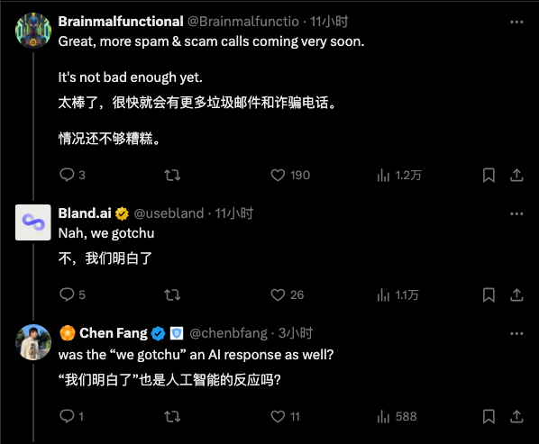 AI 暴击客服行业！在世界呼叫中心，上百万人陷入恐慌