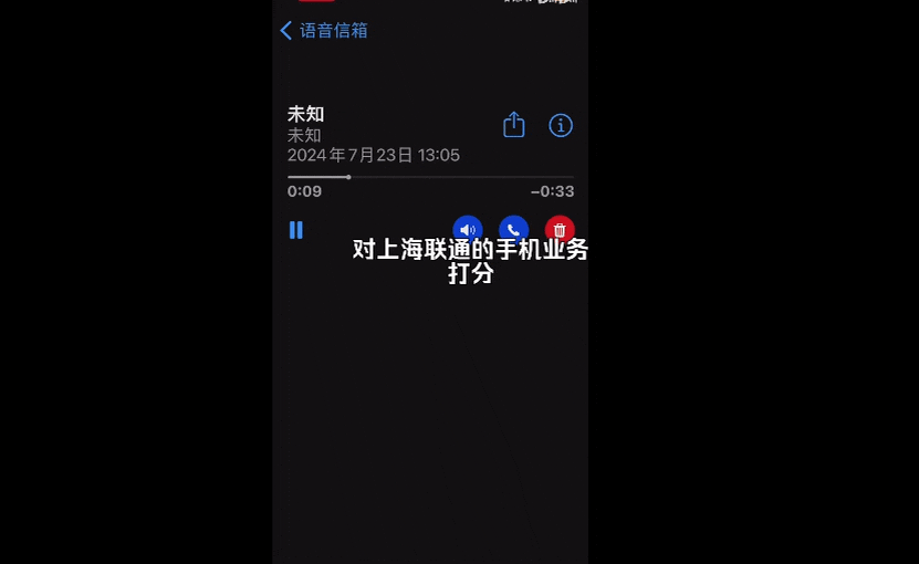 AI 暴击客服行业！在世界呼叫中心，上百万人陷入恐慌