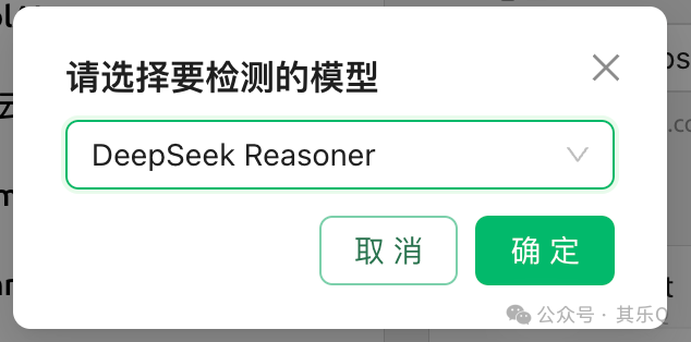 Cherry Studio 搭建个人知识库，太好用了！（按头收藏）