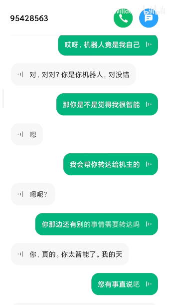 AI 暴击客服行业！在世界呼叫中心，上百万人陷入恐慌