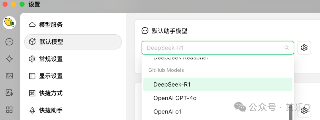 Cherry Studio 搭建个人知识库，太好用了！（按头收藏）
