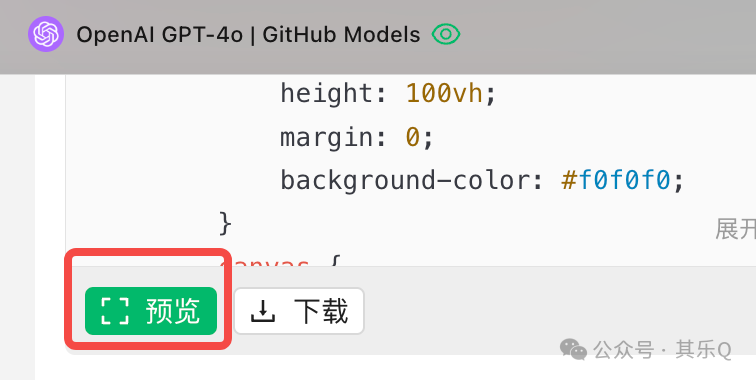 Cherry Studio 搭建个人知识库，太好用了！（按头收藏）