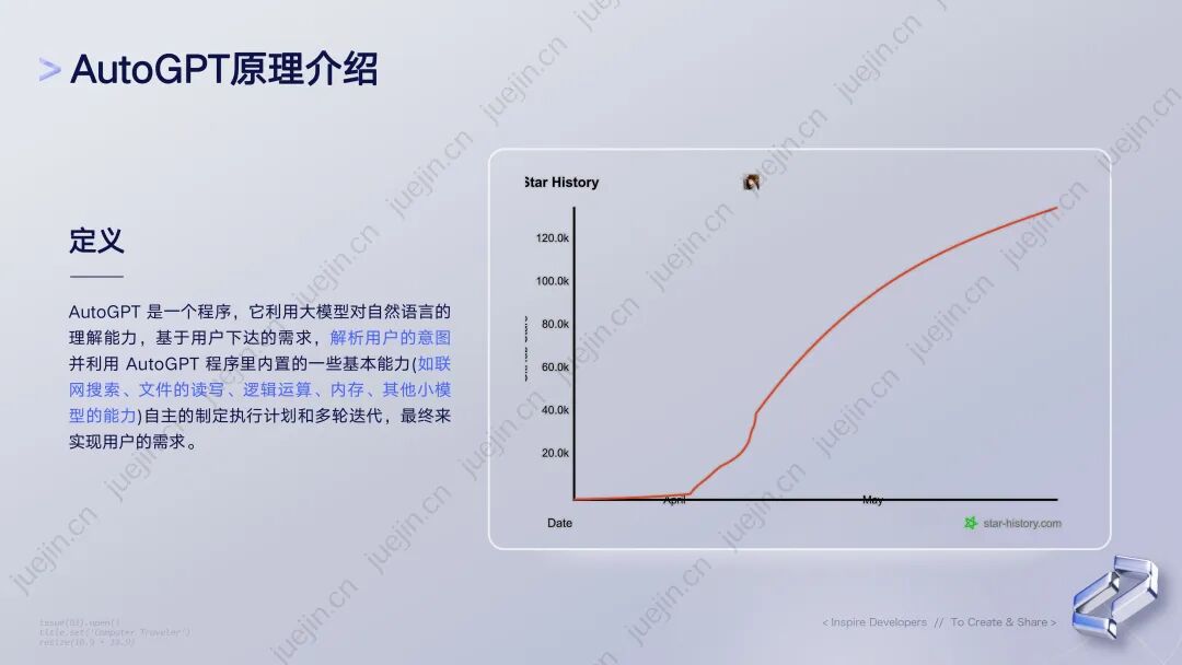 行业落地分享：好未来智能客服实践