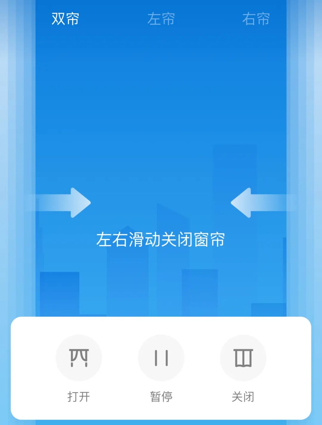 我搭建了自家的全屋智能，还接入了 DeepSeek