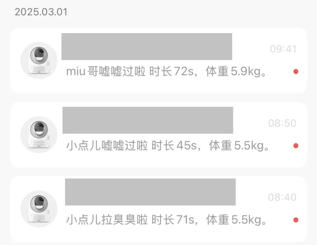 我搭建了自家的全屋智能，还接入了 DeepSeek