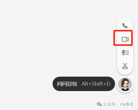 职场人效率狂飙密码！10 款 AI 神器让你告别加班，卷赢全场