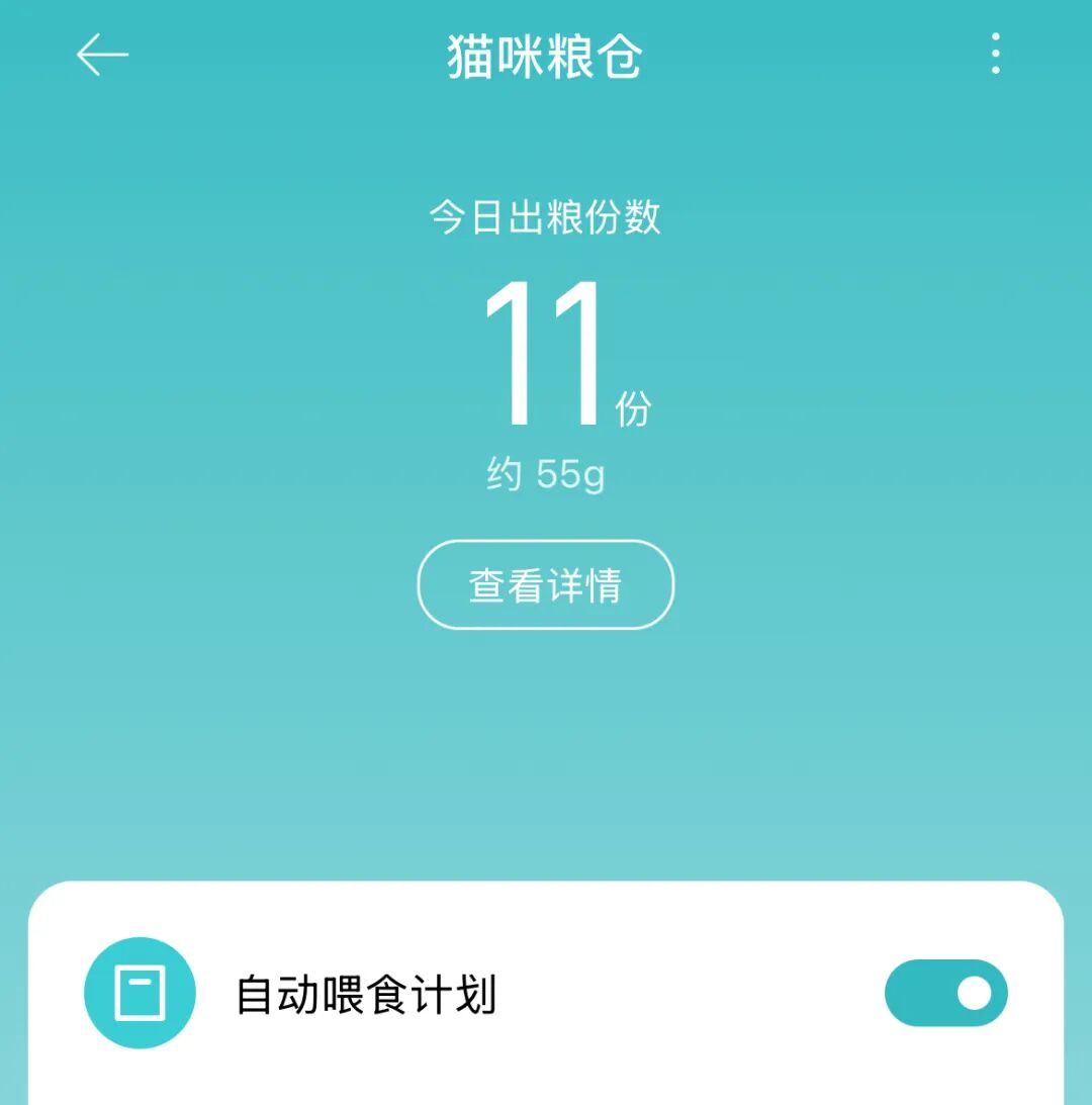 我搭建了自家的全屋智能，还接入了 DeepSeek