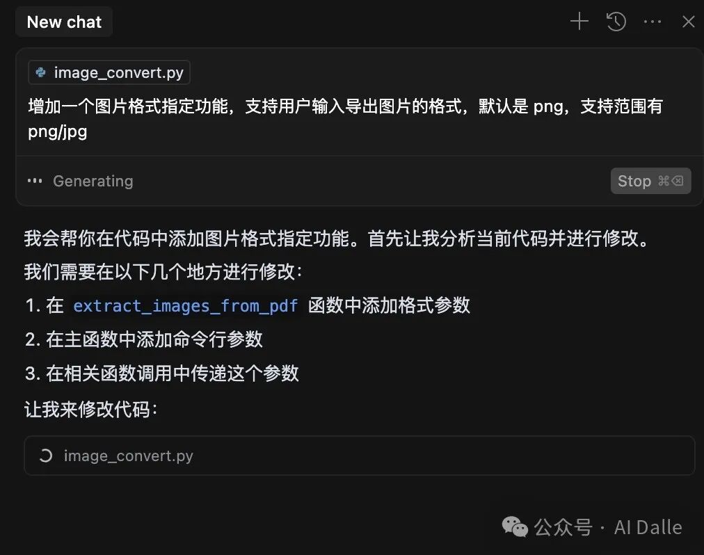 Cursor 生产力教程 v0.1: 小白快速上手指南