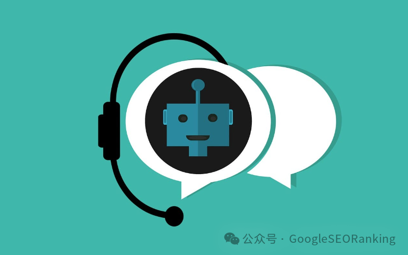 聊天机器人与对话式人工智能：有什么区别？