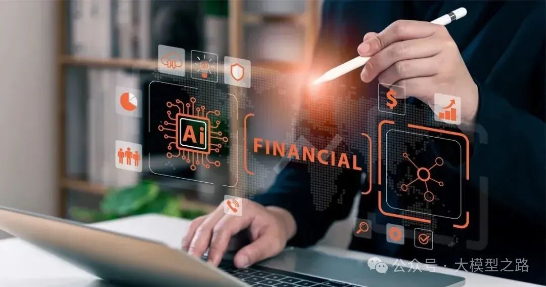 LLM Agent在商业中的应用：探索自主智能的新前沿