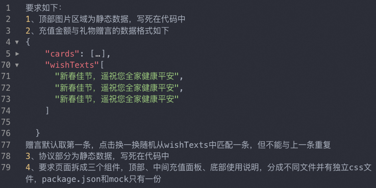 淘天自营前端开发的AI增效实践总结