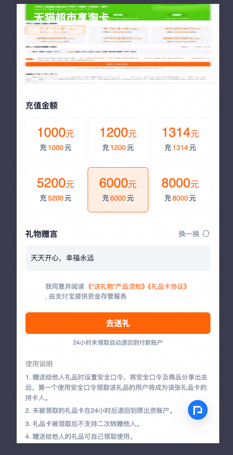 淘天自营前端开发的AI增效实践总结