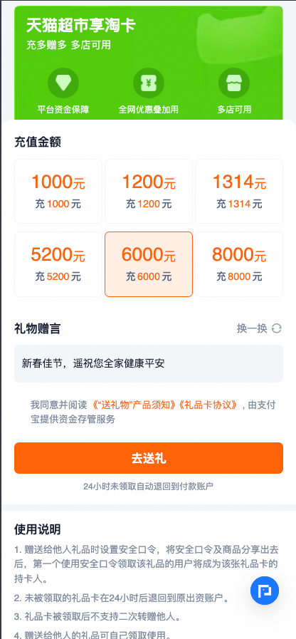 淘天自营前端开发的AI增效实践总结