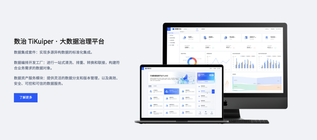 11个AI知识库问答的国内To B厂商