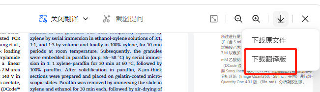 豆包这波更新太狠：竟把浏览器玩出花！效率革命来