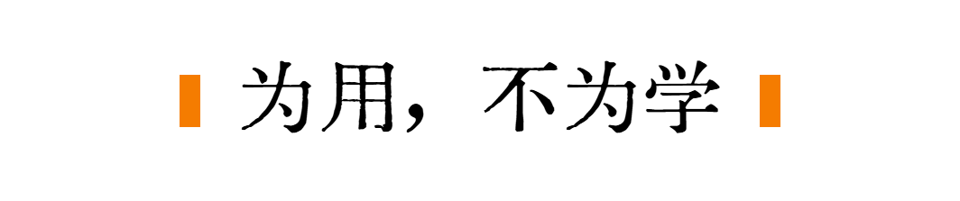 学AI到底学什么？90%的人都走错了方向