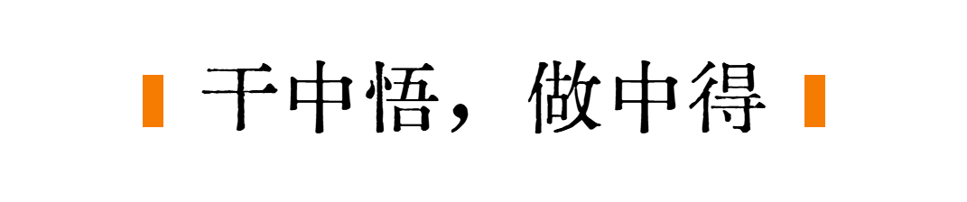 学AI到底学什么？90%的人都走错了方向