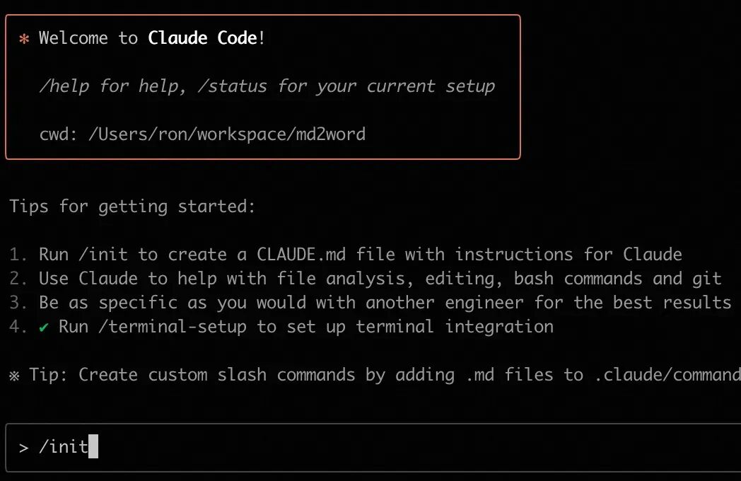 如何用AI Coding和Claude Code提升开发效率？看我的全流程复盘