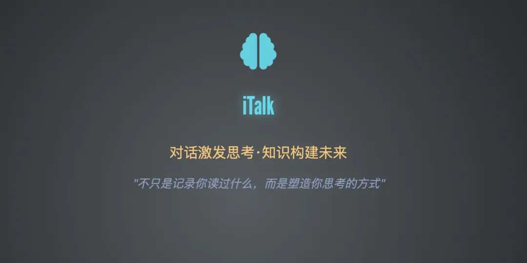 如何用AI Coding和Claude Code提升开发效率？看我的全流程复盘
