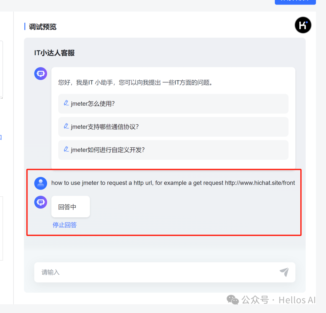一键打造本地专属的知识库：可接入各种大模型