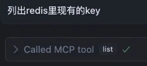 AI在实际生成环境中的提效实践