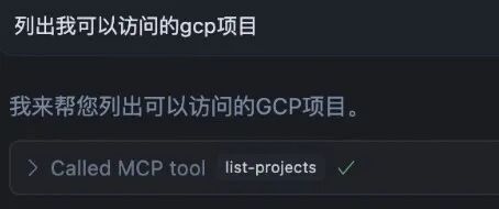 AI在实际生成环境中的提效实践