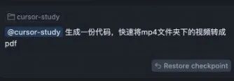AI在实际生成环境中的提效实践