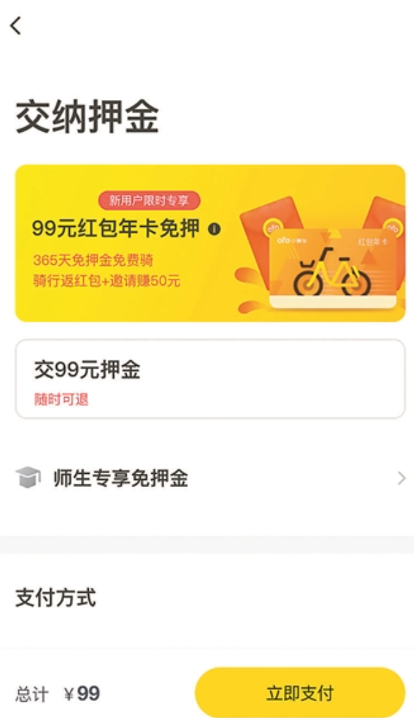 聊下我们4090 单卡24GB 部署DEEPSEEK 满血版的Ktransformer